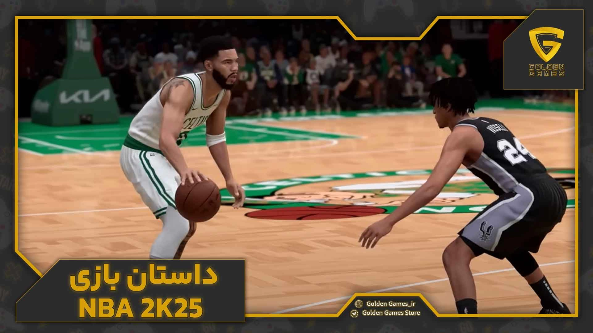 داستان بازی NBA 2K25