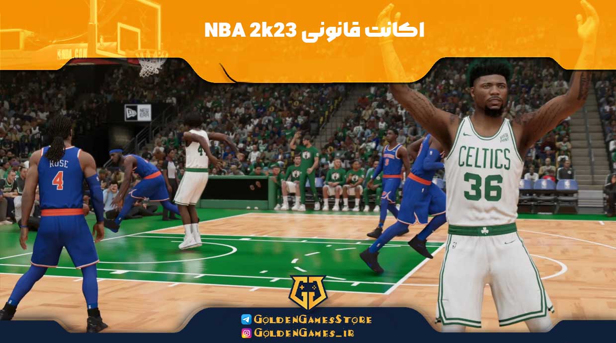 NBA-2k23-legit-account-PS5