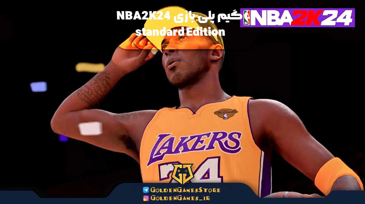 NBA2K24-Standard-Edition-gameplay