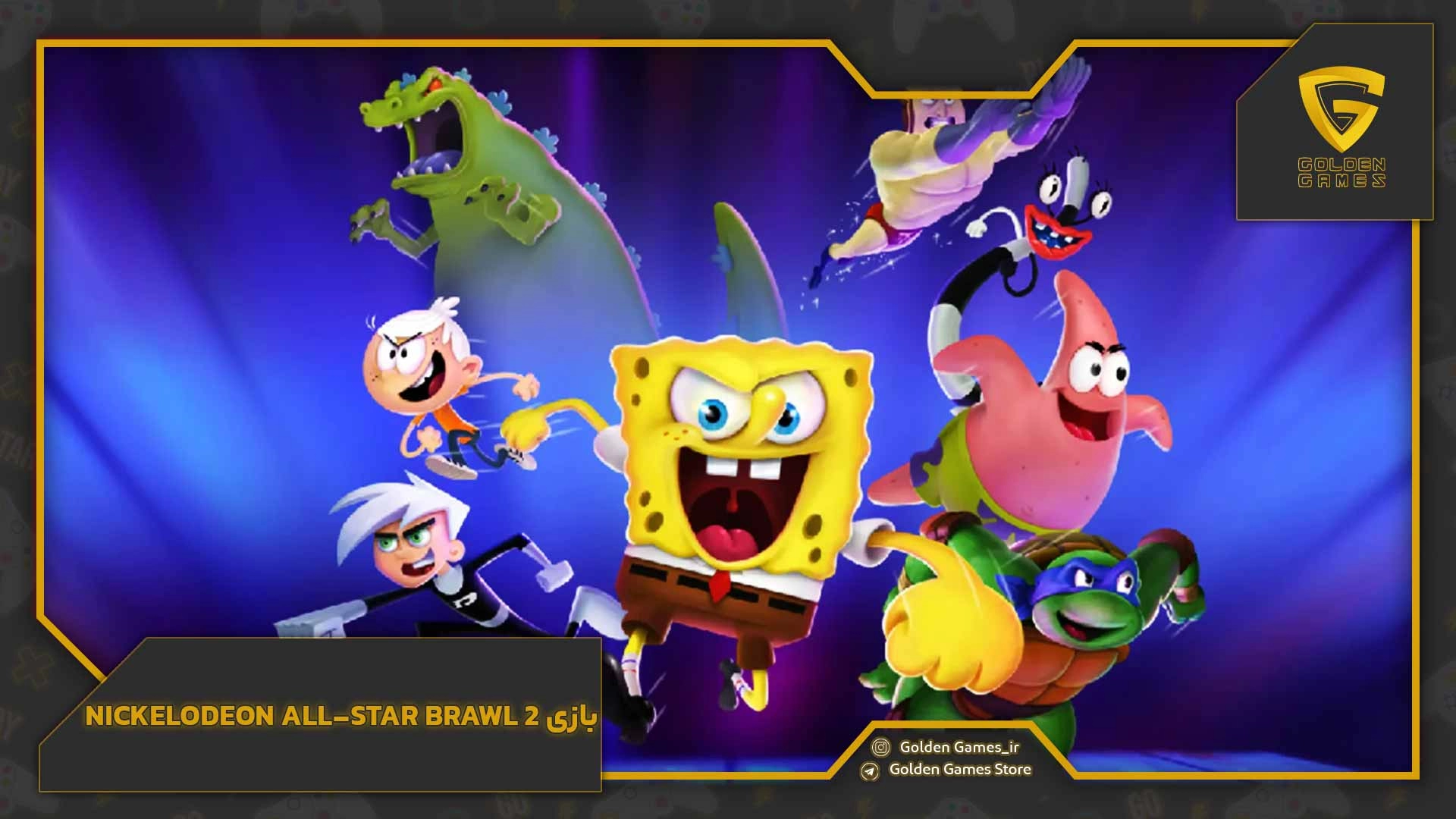 بازی Nickelodeon All-Star Brawl 2