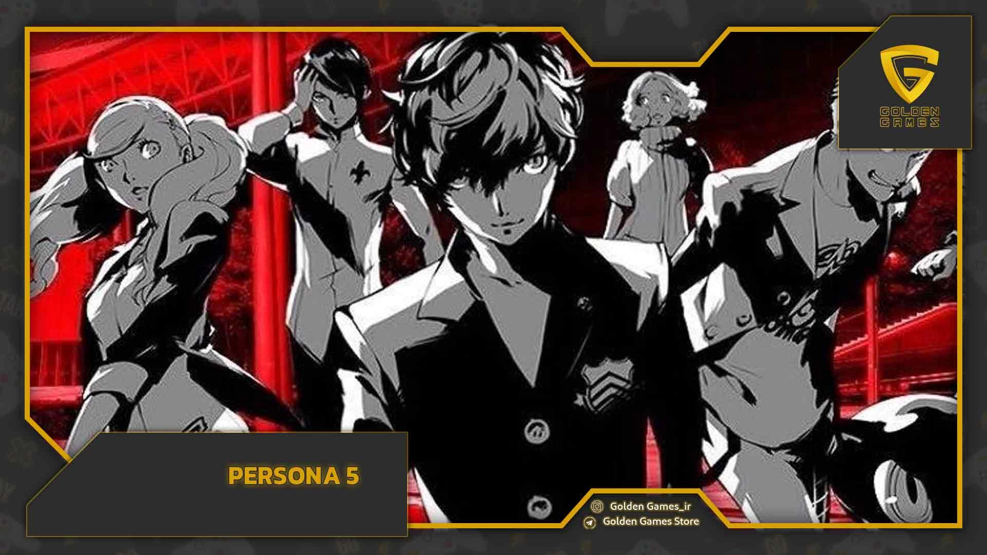 Persona 5