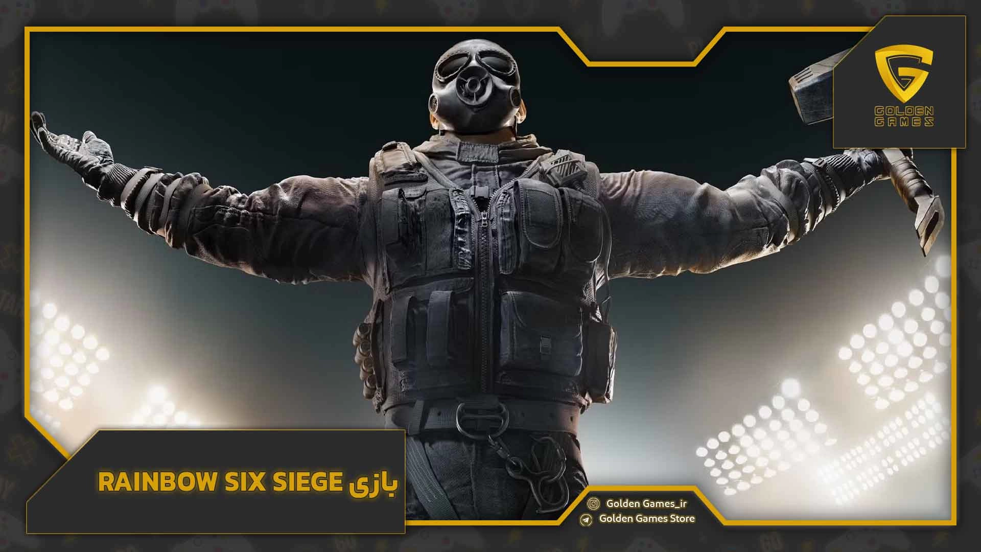 بازی Rainbow Six Siege