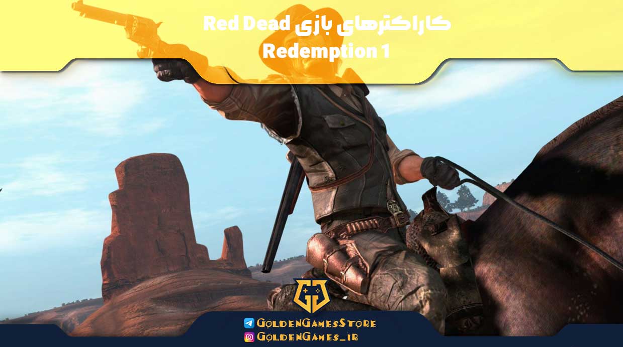 Red-Dead-Redemption-1-game-characters