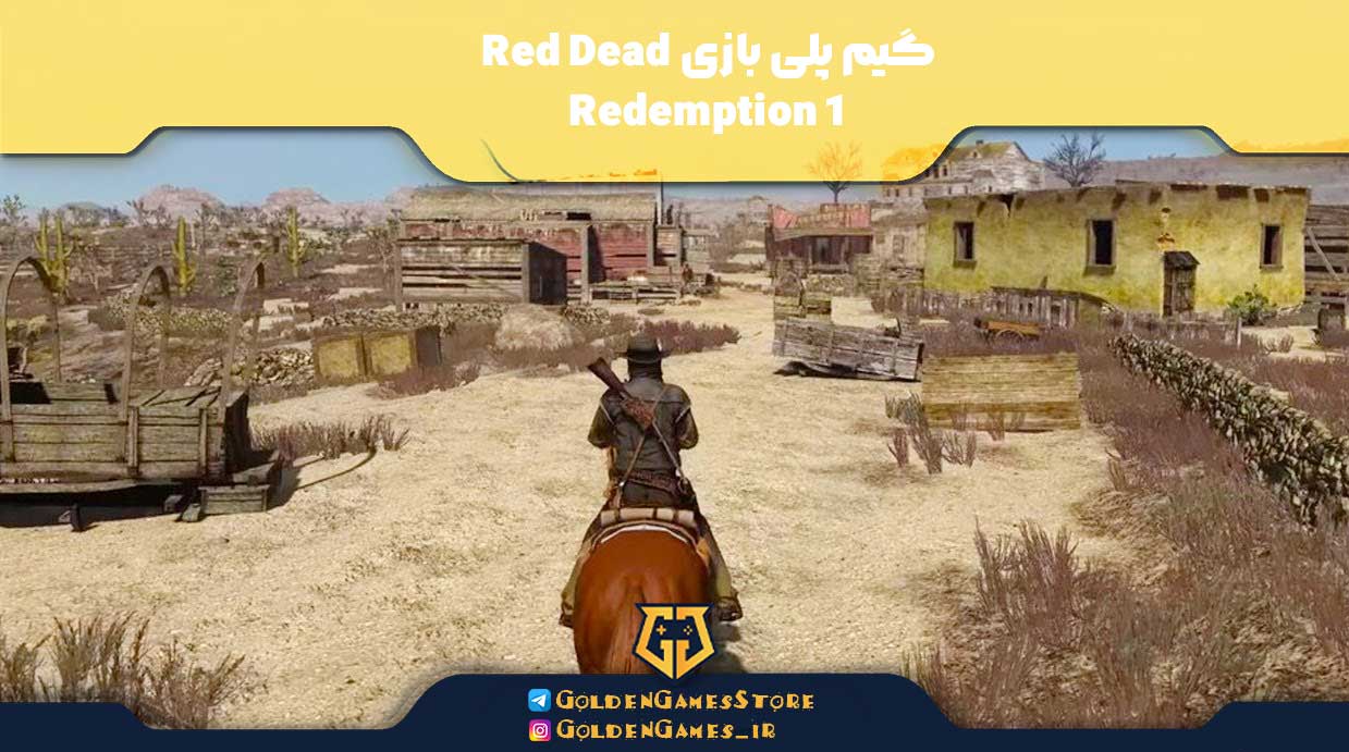 Red-Dead-Redemption-1-gameplay