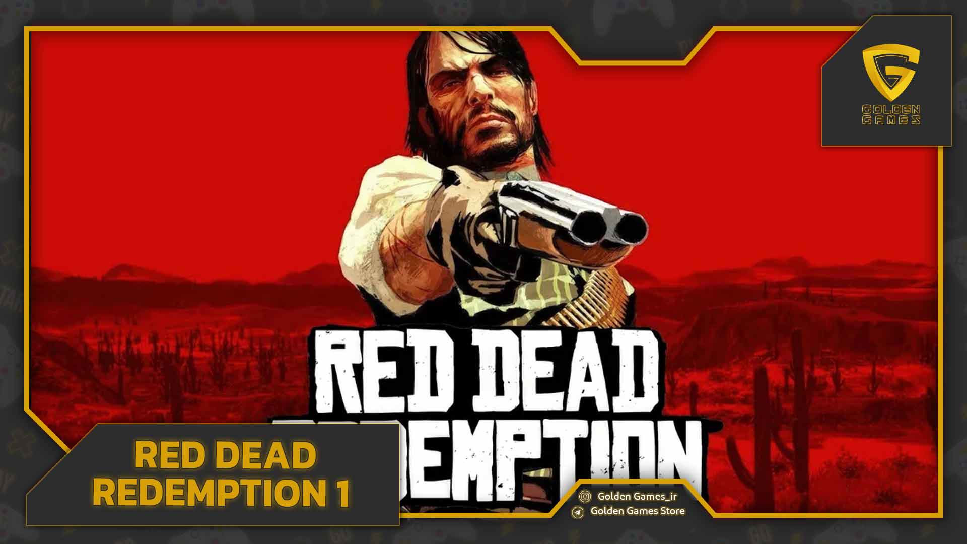 Red Dead Redemption 1