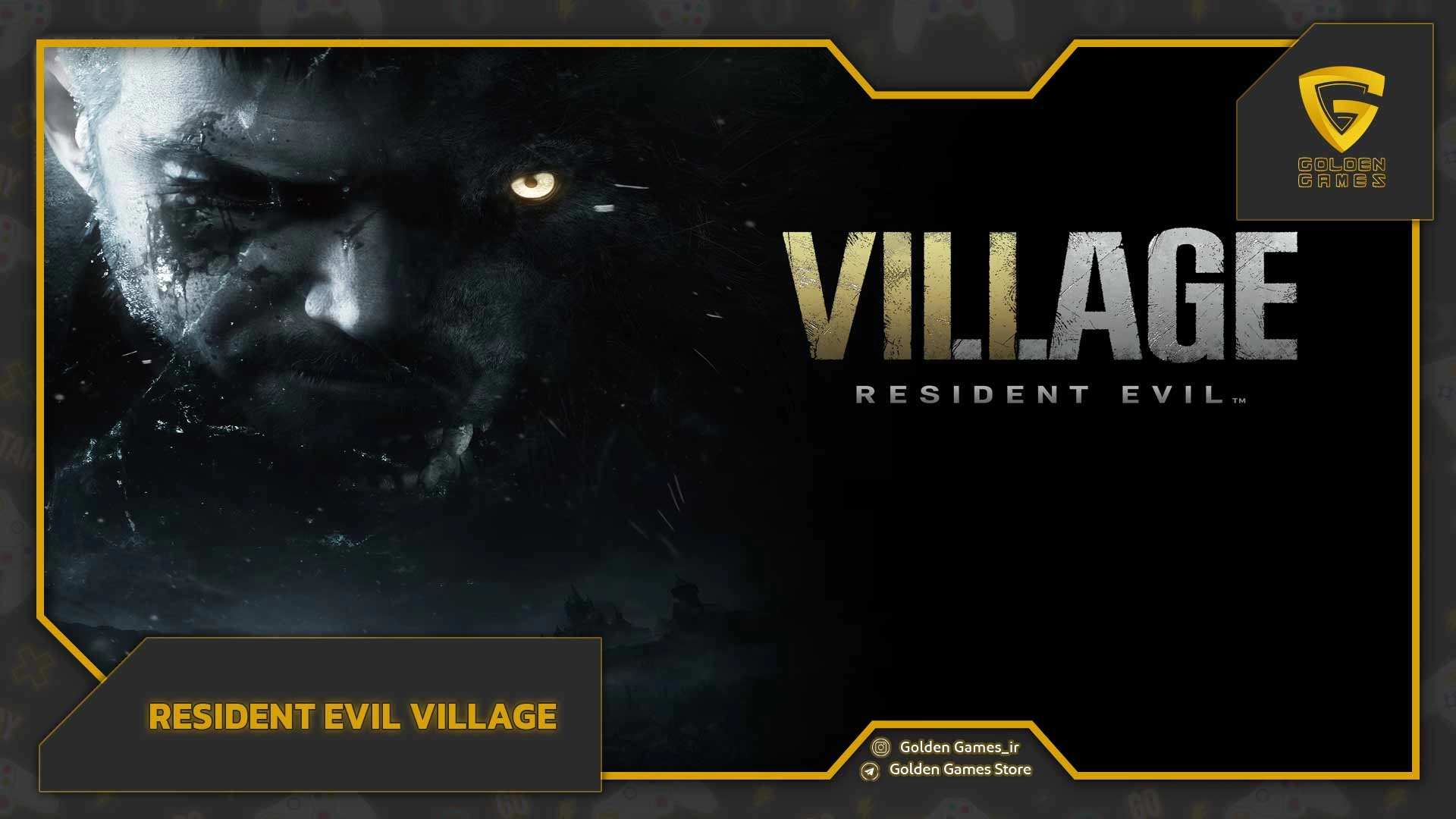 Resident Evil Village