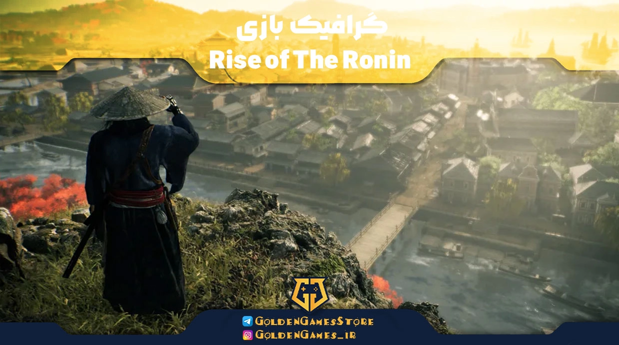 گرافیک بازی Rise of The Ronin