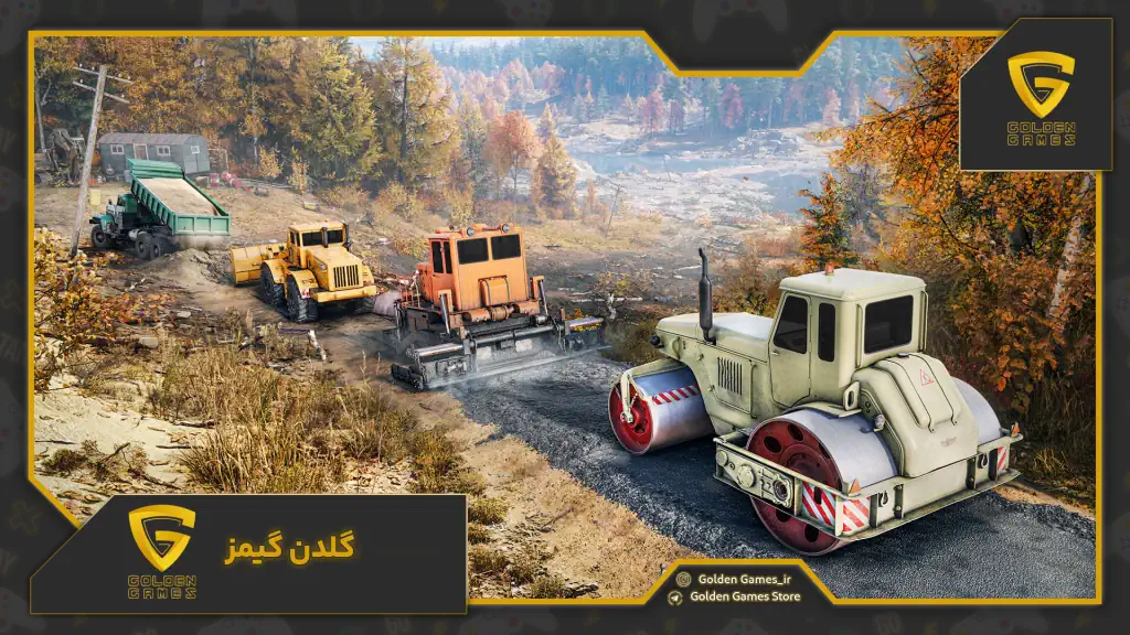 RoadCraft