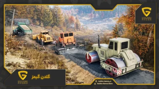 RoadCraft