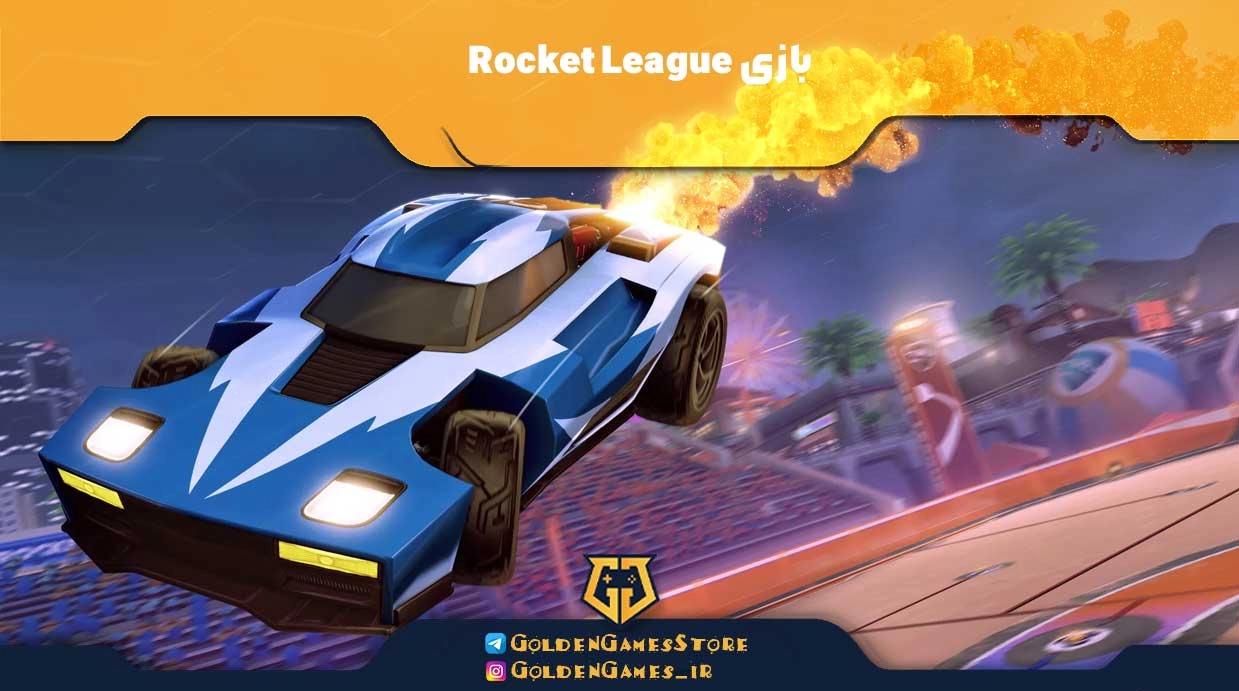 Rocket-League-game