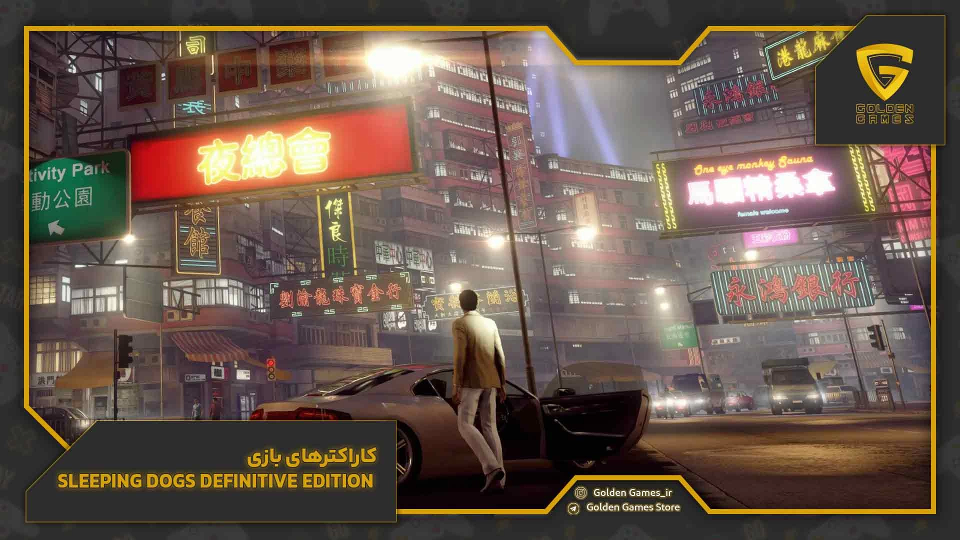 کاراکترهای بازی Sleeping Dogs Definitive Edition