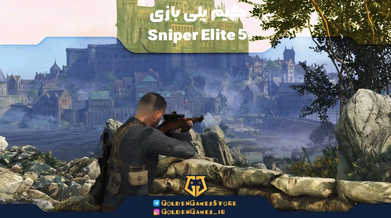 Sniper-Elite-5-gameplay