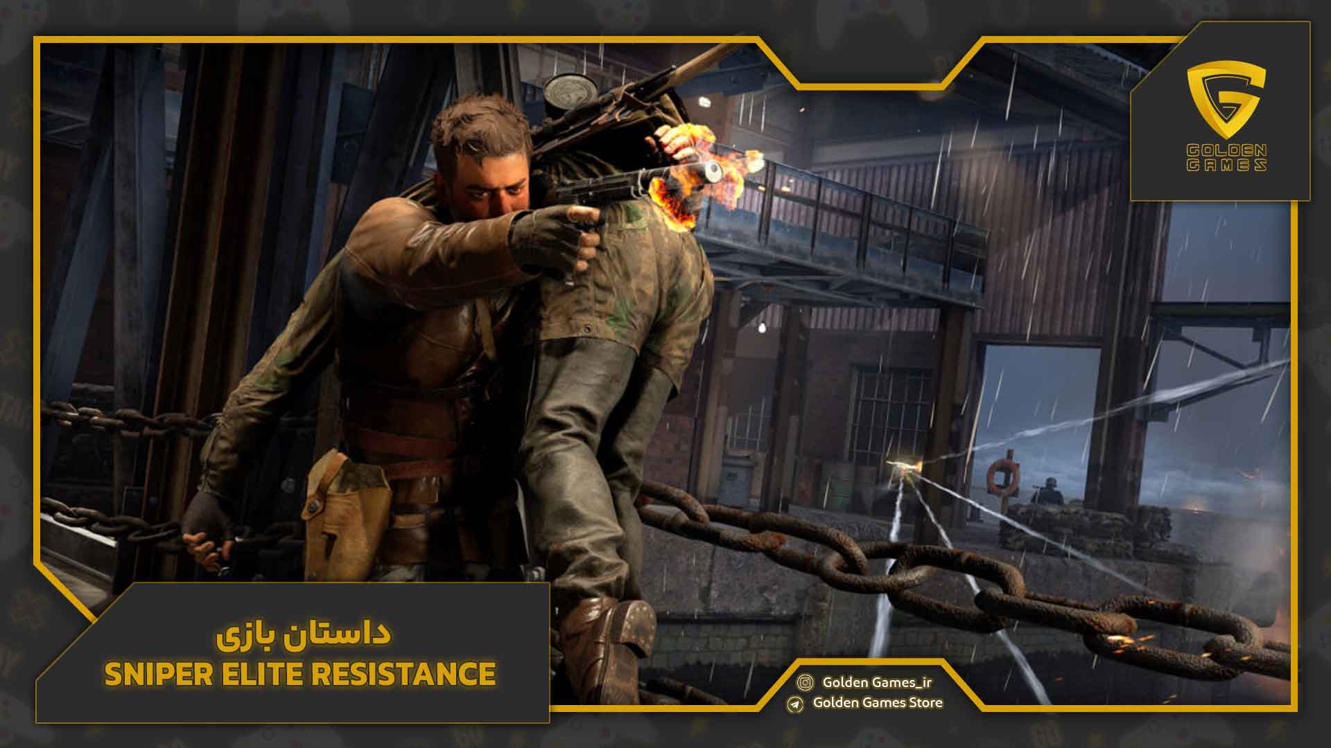 داستان بازی Sniper Elite Resistance