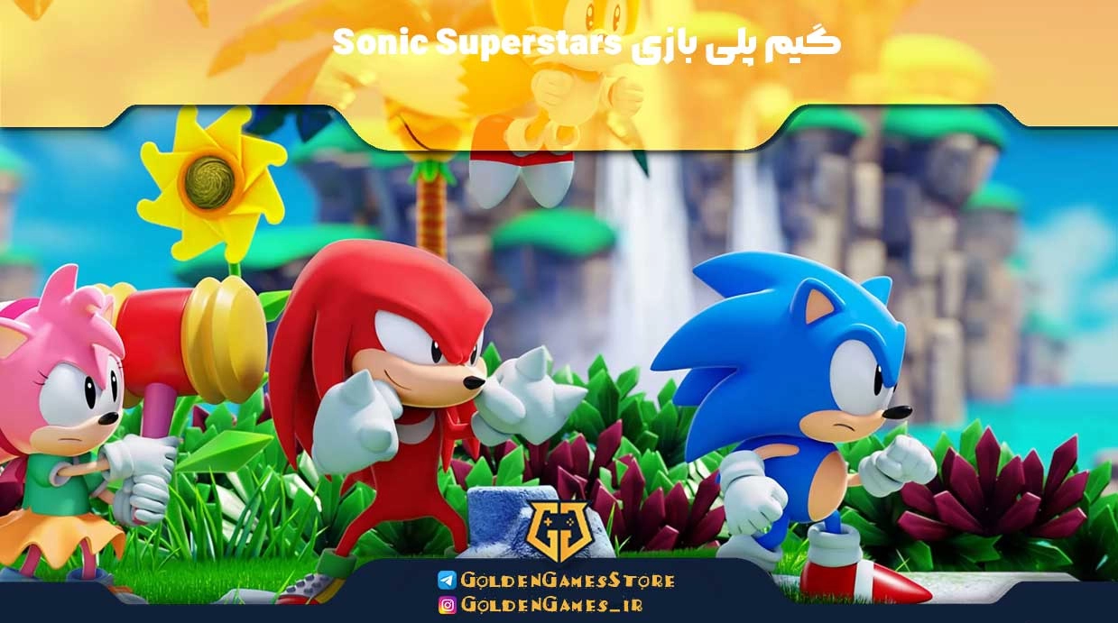 Sonic-Superstars-gameplay