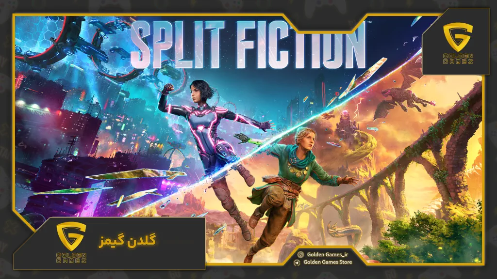 Split Fiction