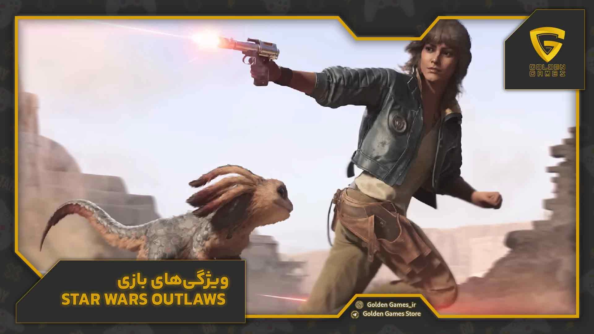 ویژگی‌های بازی Star Wars Outlaws