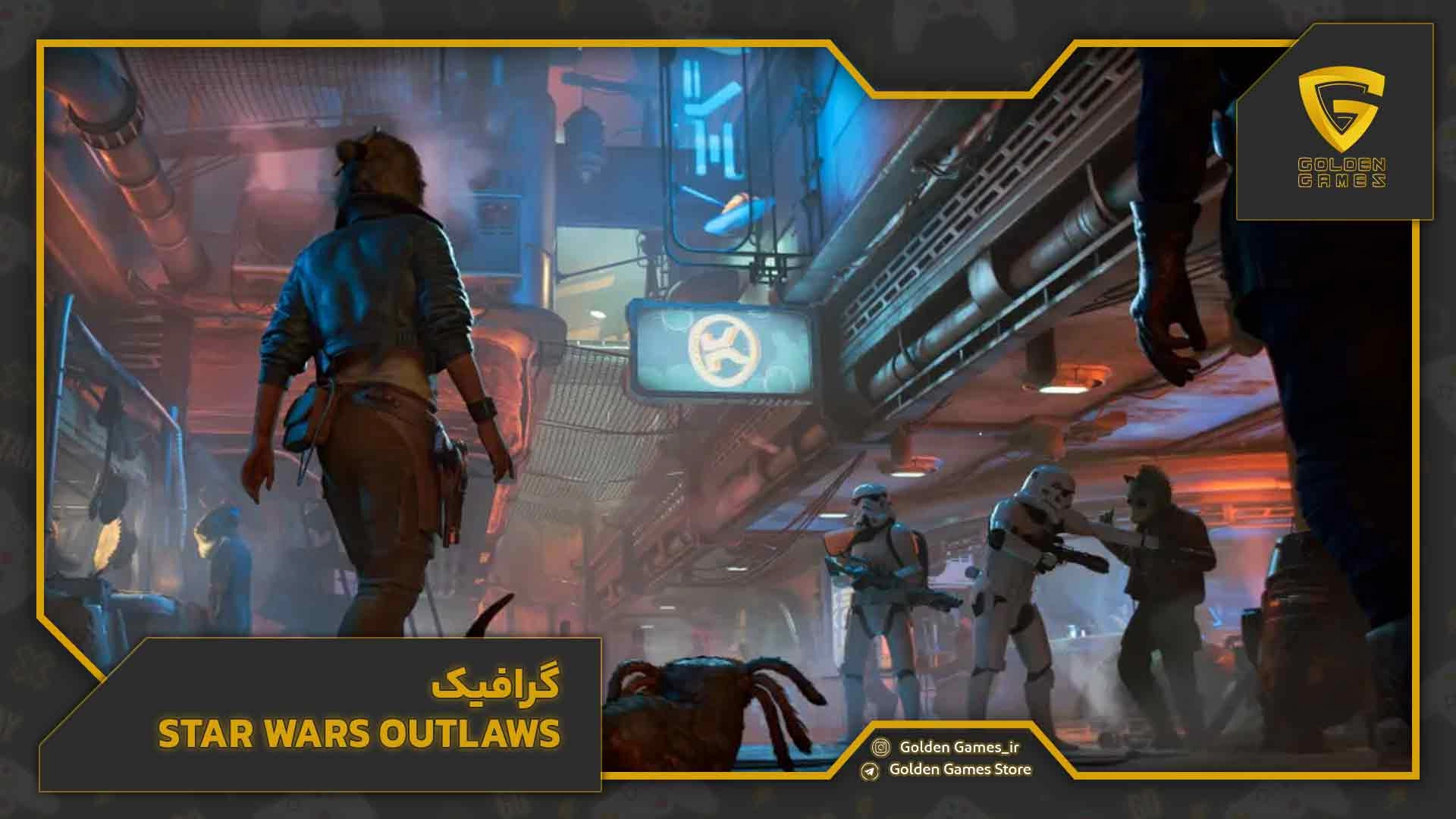 گرافیک Star Wars Outlaws