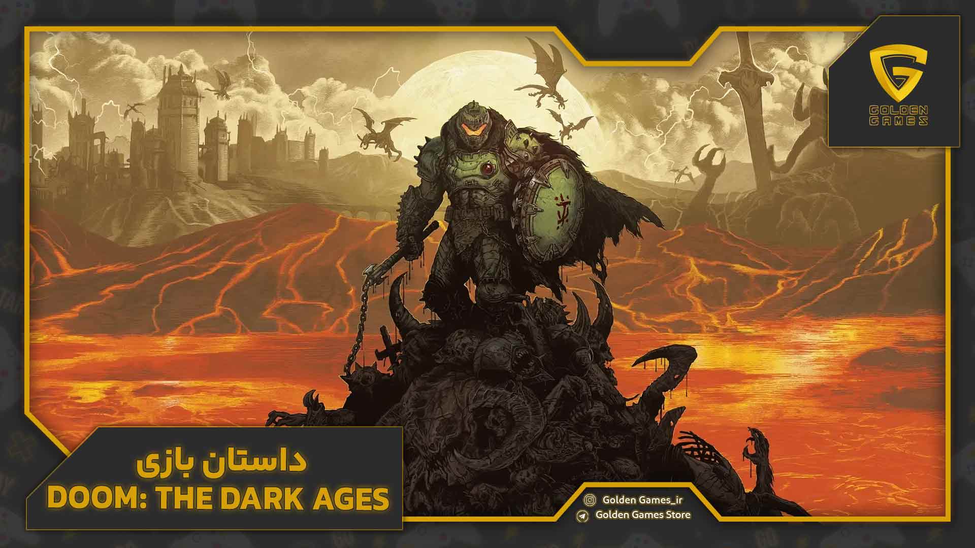 داستان بازی DOOM: The Dark Ages