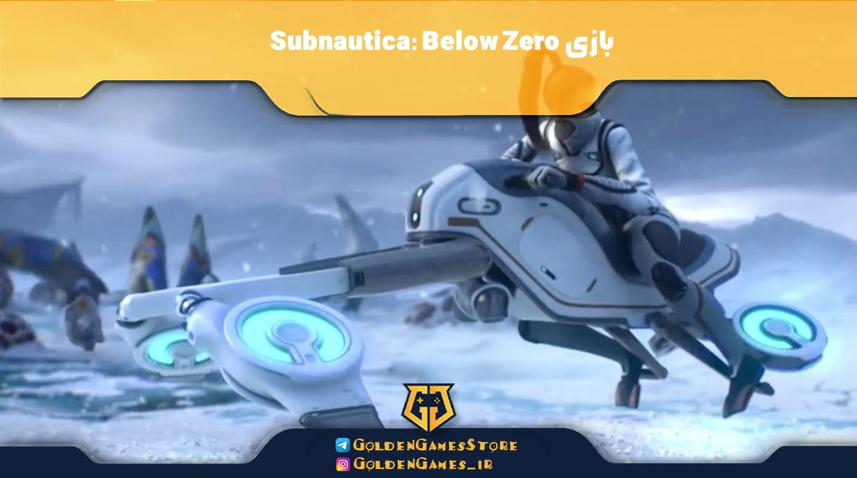 Subnautica-Below-Zero-game