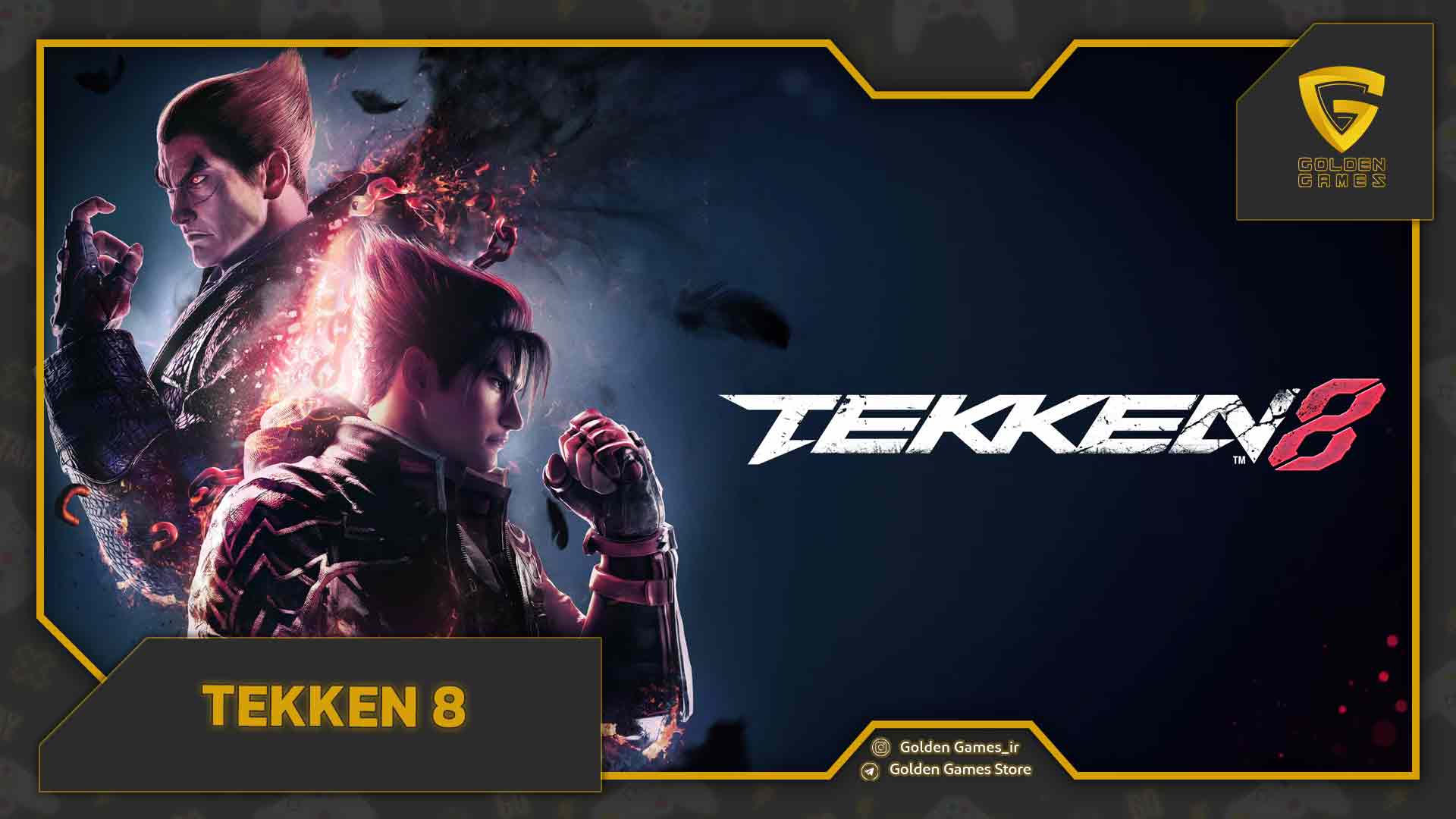 Tekken 8