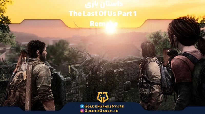 The-Last-Of-Us-Part-1-Remake-story