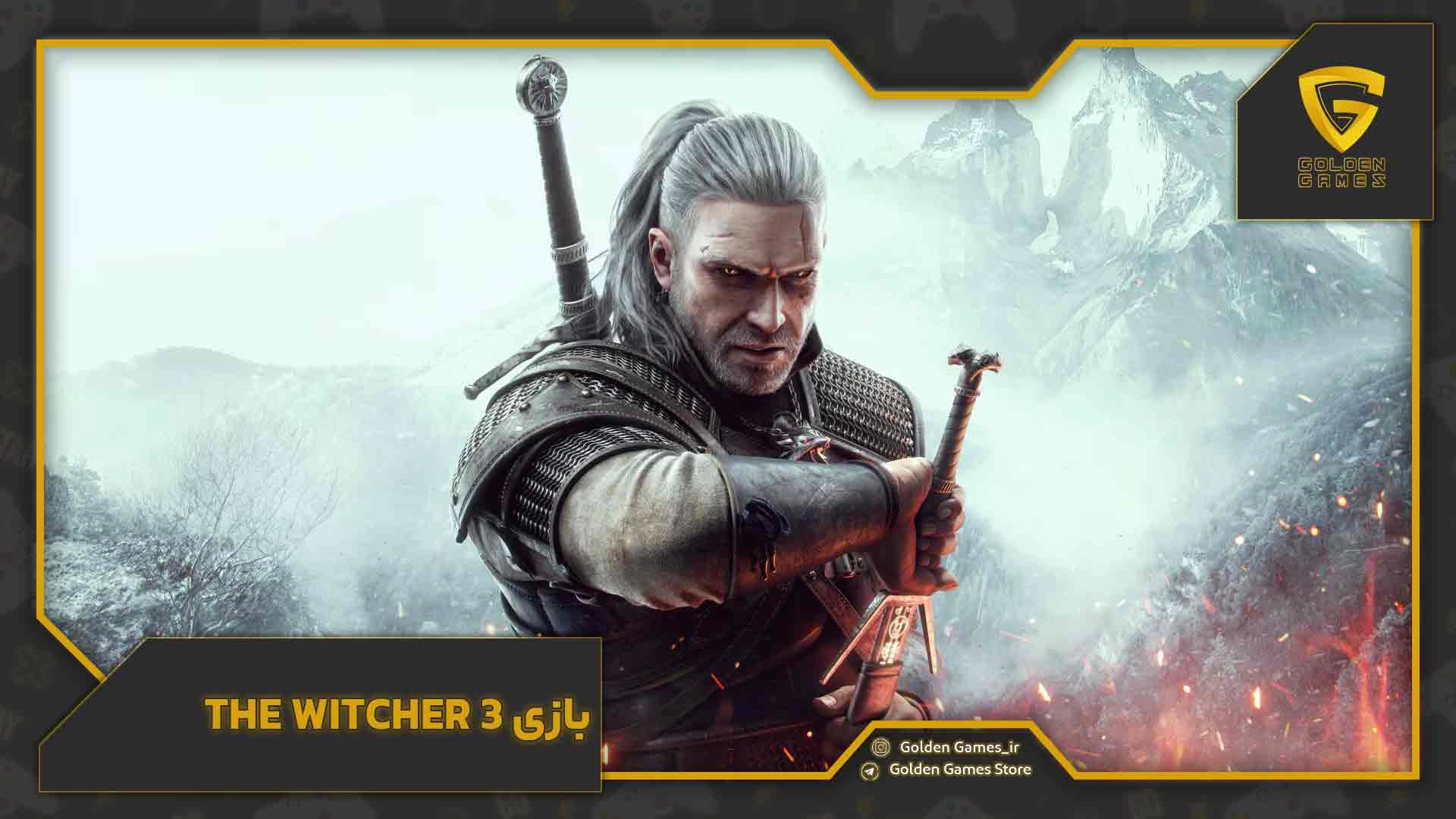 بازی The Witcher 3