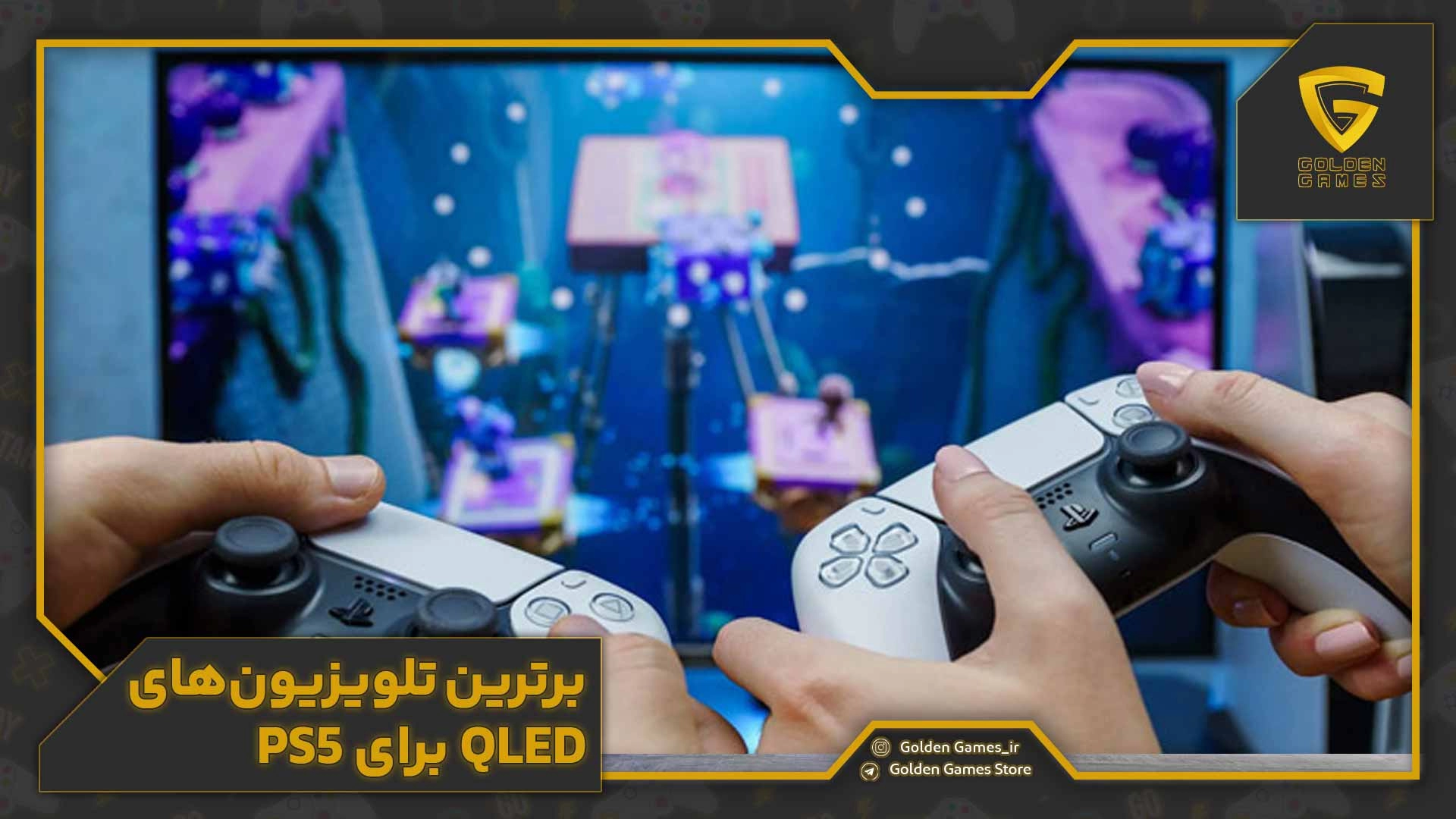 برترین تلویزیون‌های QLED برای PS5