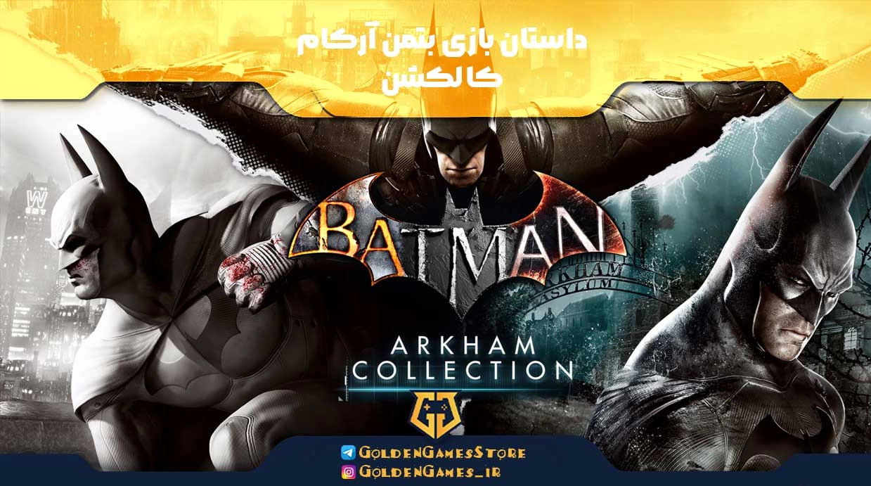 story-of-Batman-Arkham-Collection