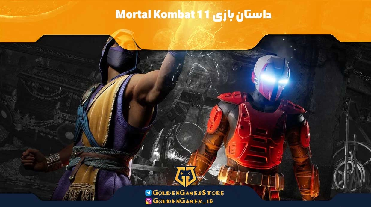 The-story-of-Mortal-Kombat-11