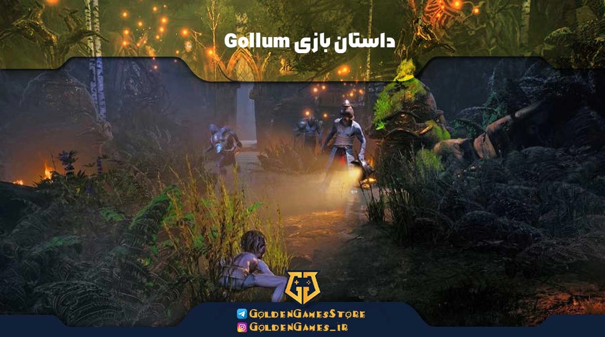 داستان بازی Gollum