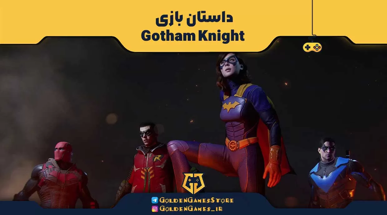 داستان بازی Gotham Knight