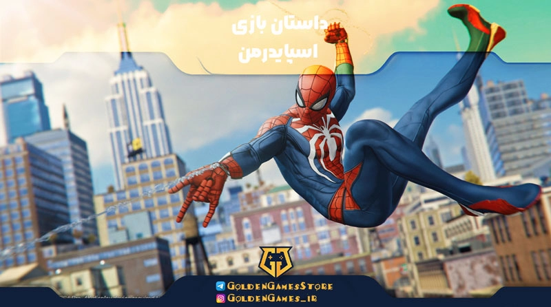 The-story-of-the-Spiderman-game