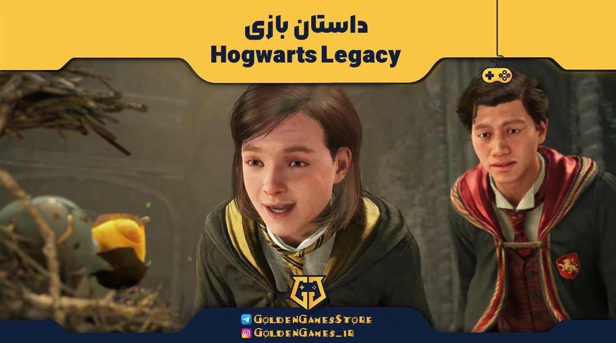 hogwarts legacy ps4 en CGCENTERGAMES.COM CGCENTERGAMES.COM