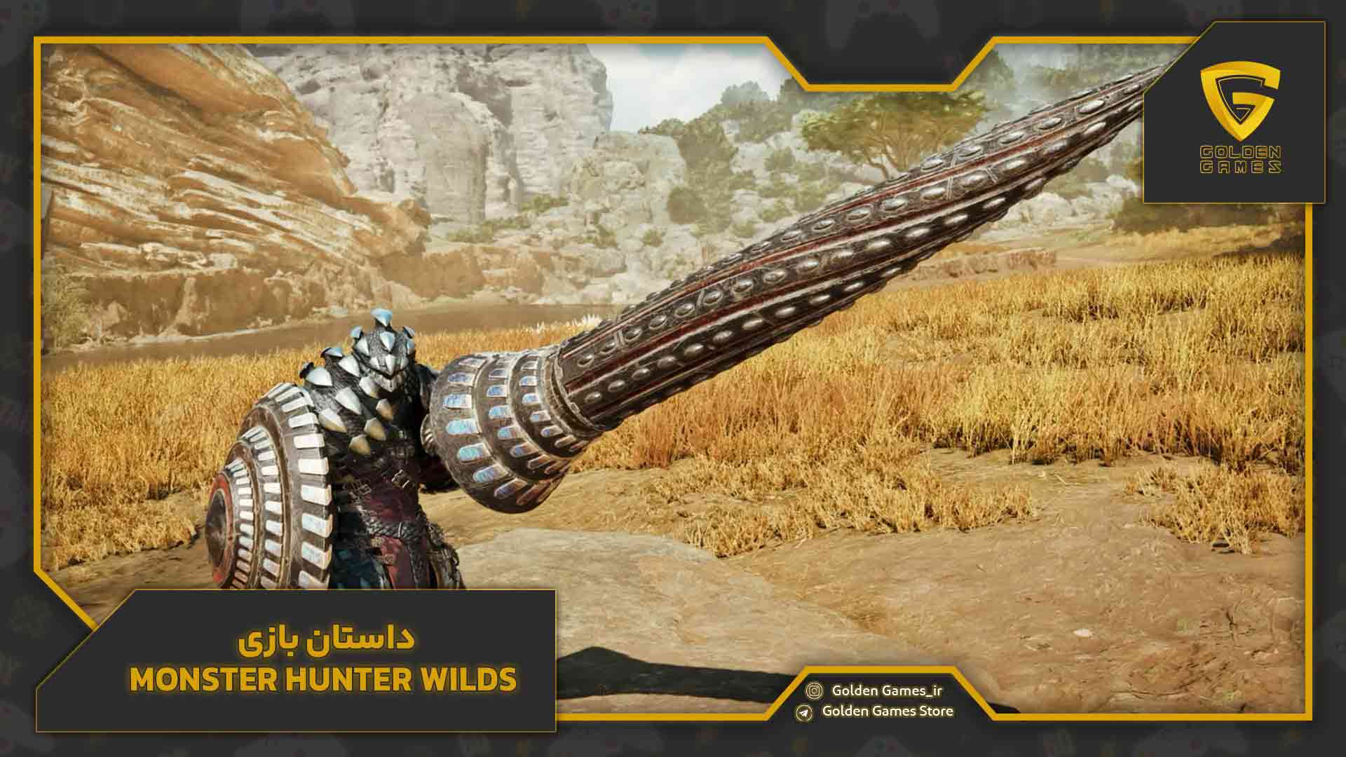 داستان بازی Monster Hunter Wilds