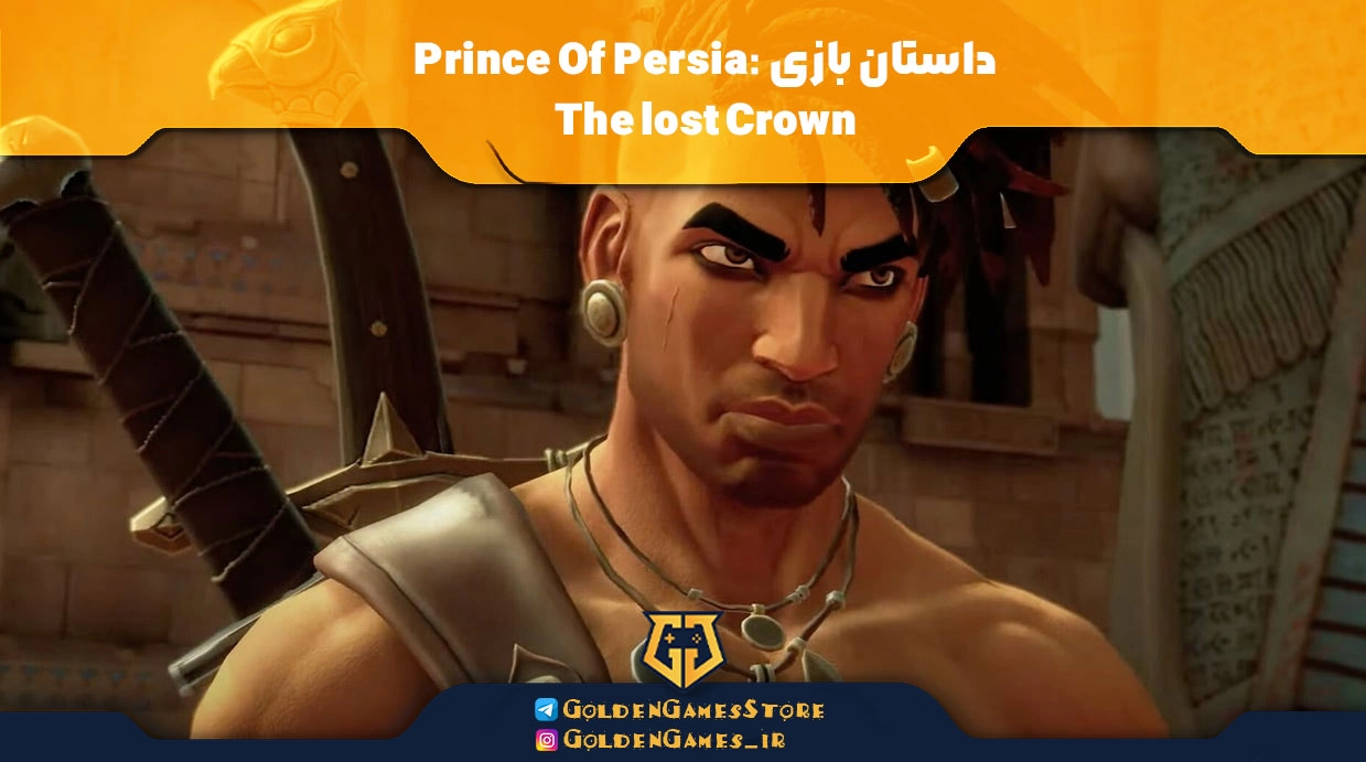 The-story-of-the-game-Prince-Of-Persia-The-lost-Crown