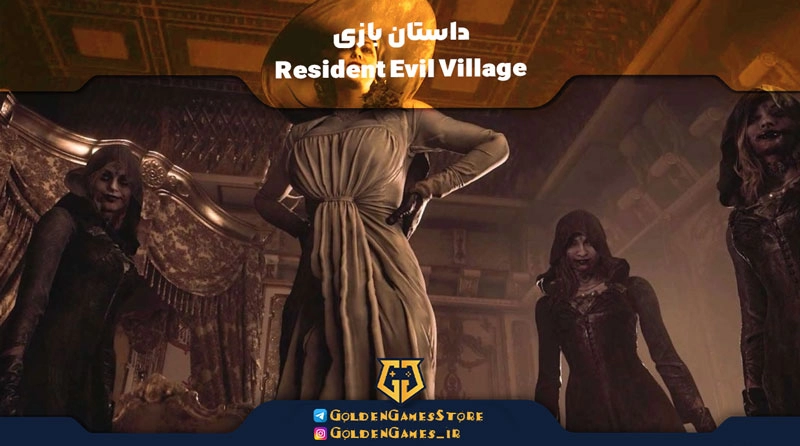 The-story-of-the-game-Resident-Evil-Village