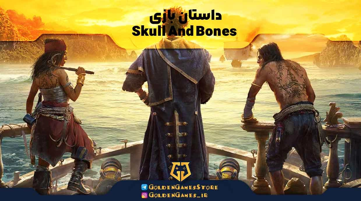 The-story-of-the-game-Skull-And-Bones