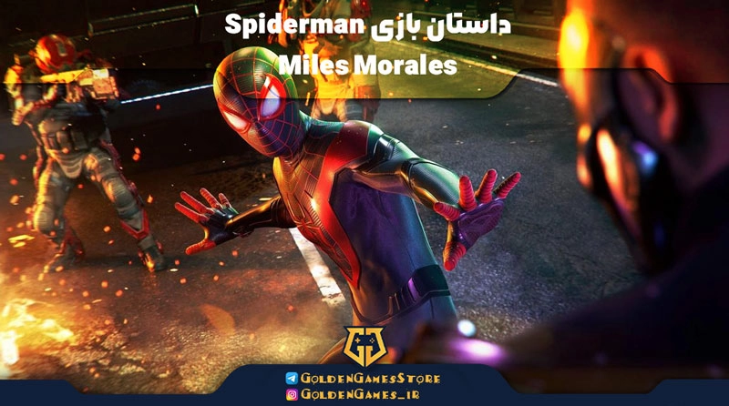 The-story-of-the-game-Spiderman-Miles-Morales