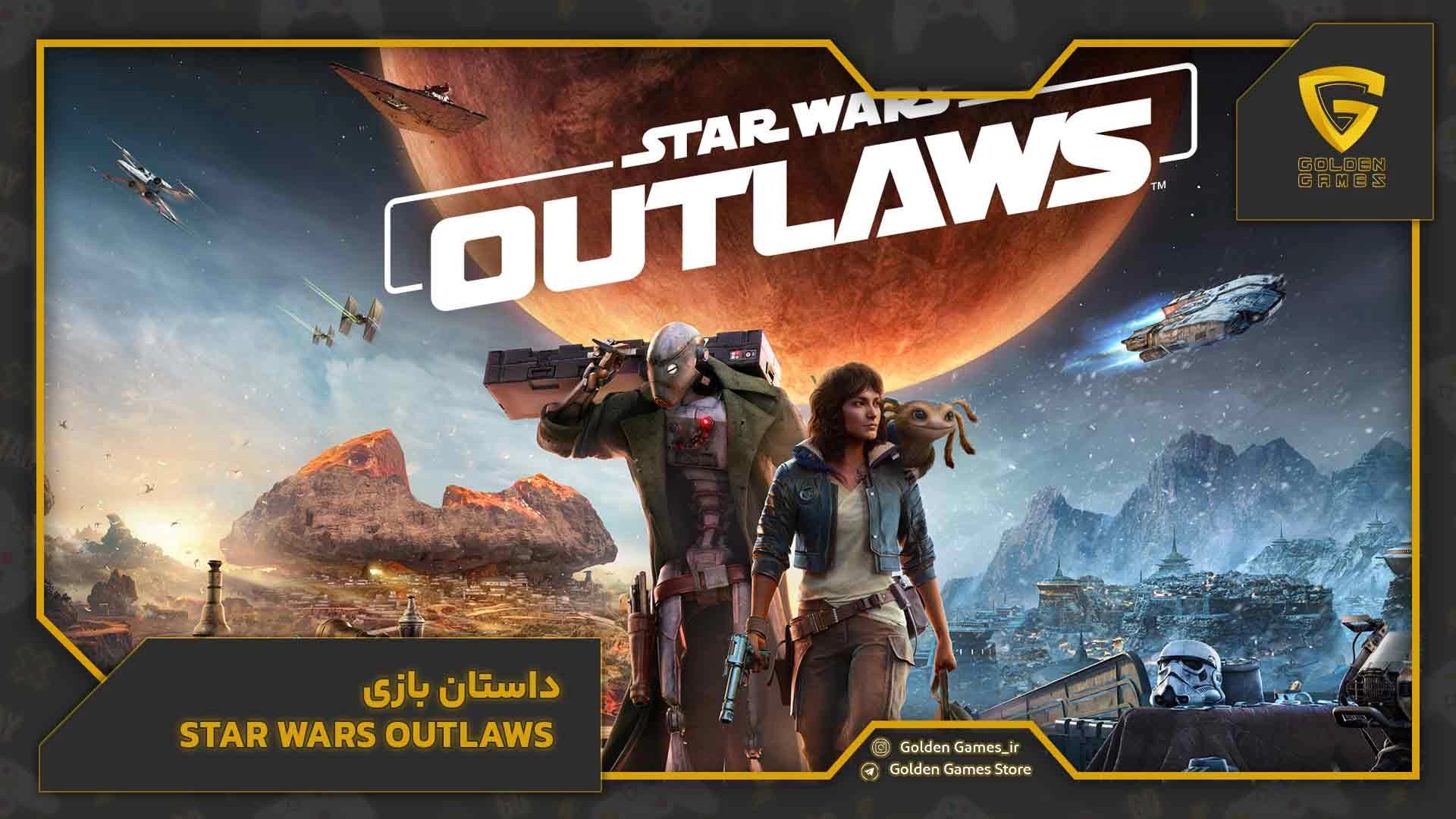 داستان بازی Star Wars Outlaws