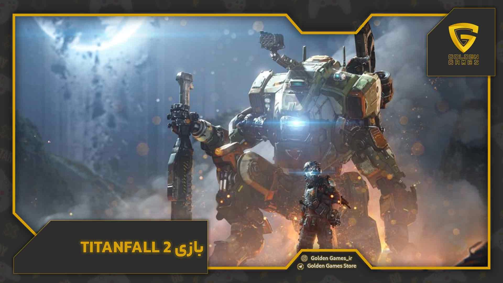 بازی Titanfall 2