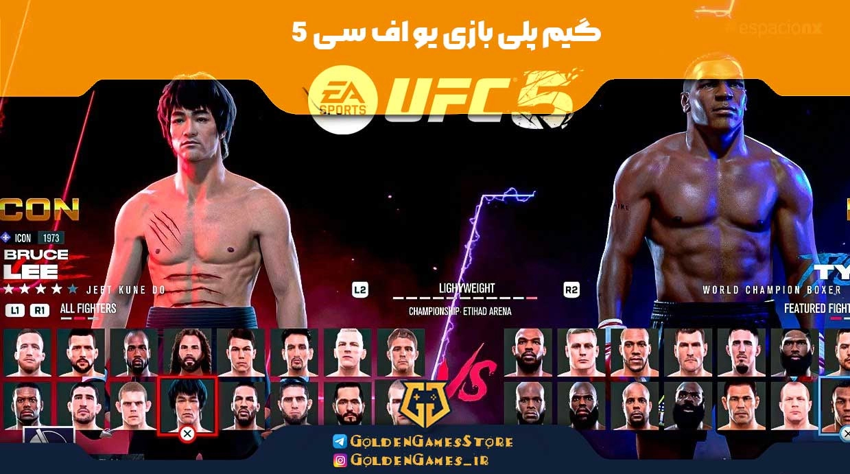 UFC-5-gameplay