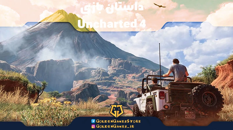 Uncharted-4-game-story