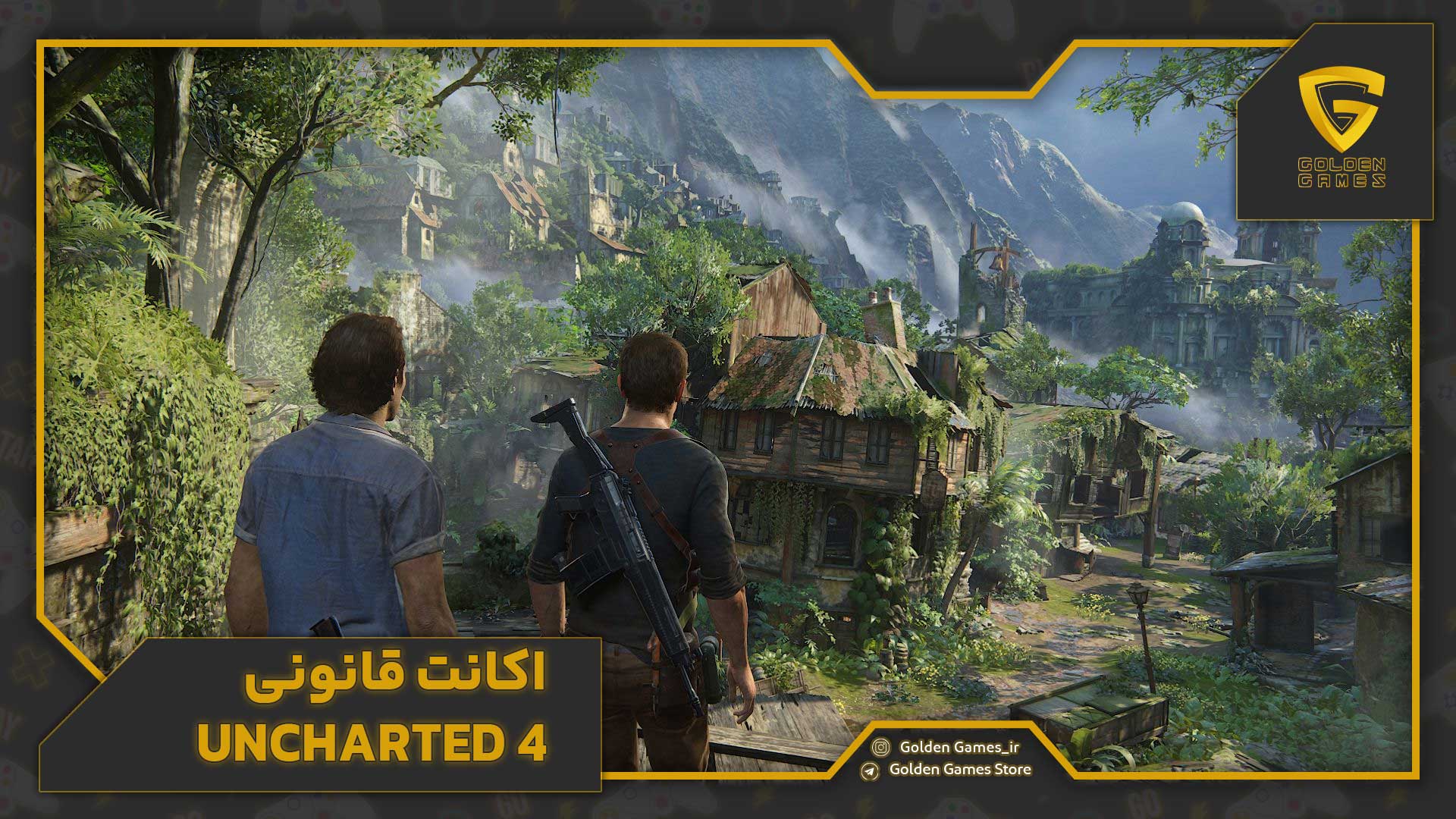 اکانت قانونی Uncharted 4