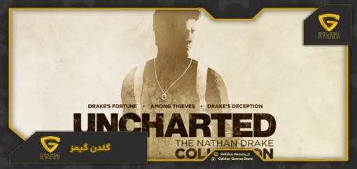 Uncharted The Nathan Drake Collection