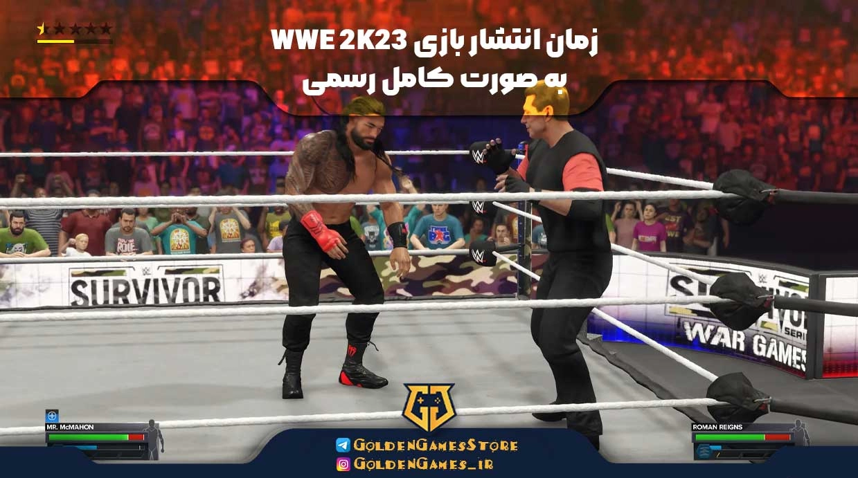 زمان انتشار بازی WWE 2K23 به صورت کامل رسمی