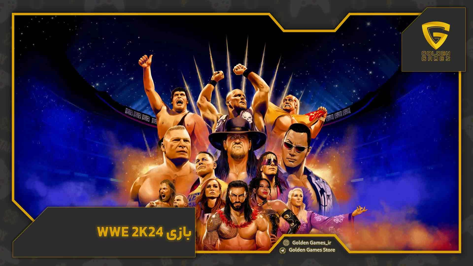 بازی WWE 2K24