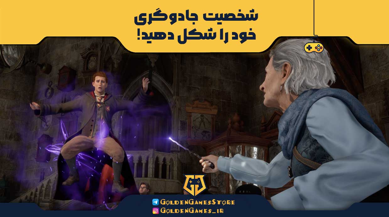 hogwarts legacy ps4 en CGCENTERGAMES.COM CGCENTERGAMES.COM