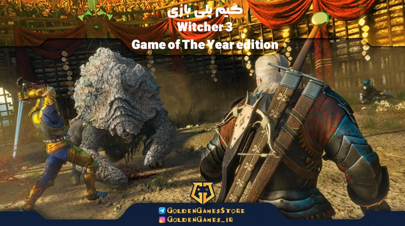 Witcher-3-Game-of-The-Year-edition-gameplay