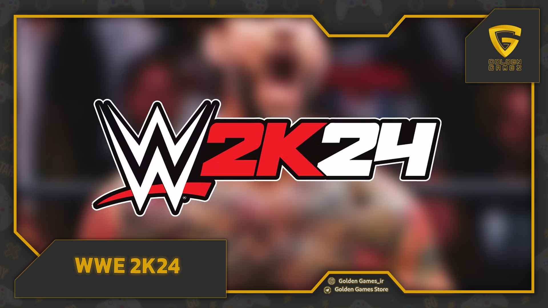 WWE 2K24