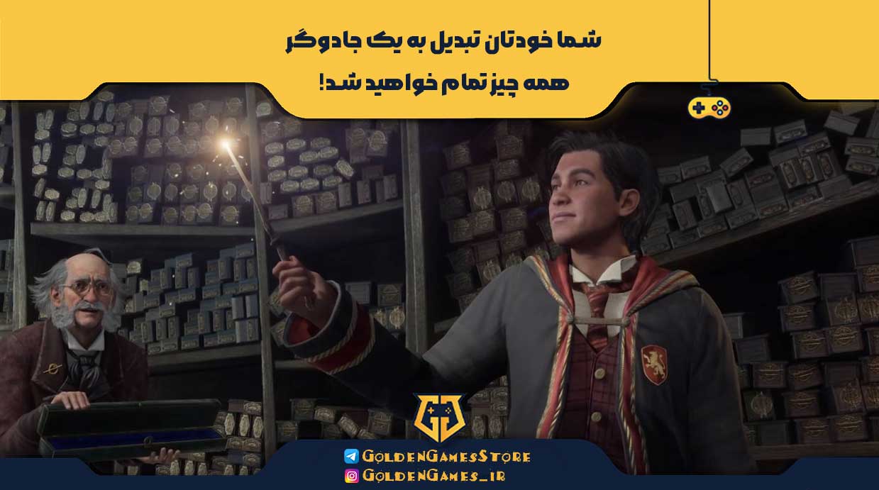 hogwarts legacy ps4 en CGCENTERGAMES.COM CGCENTERGAMES.COM